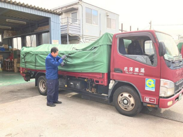 残業が少ないから家族との時間が増える