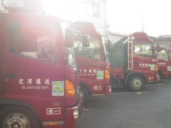 安全は業務の基本動作