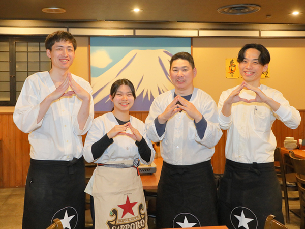 【しっかりとした評価制度】