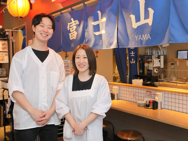 【VISION】~私達が成し遂げたい未来~