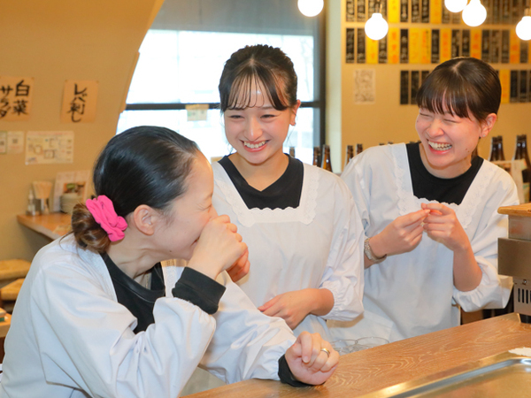 【充実の福利厚生】