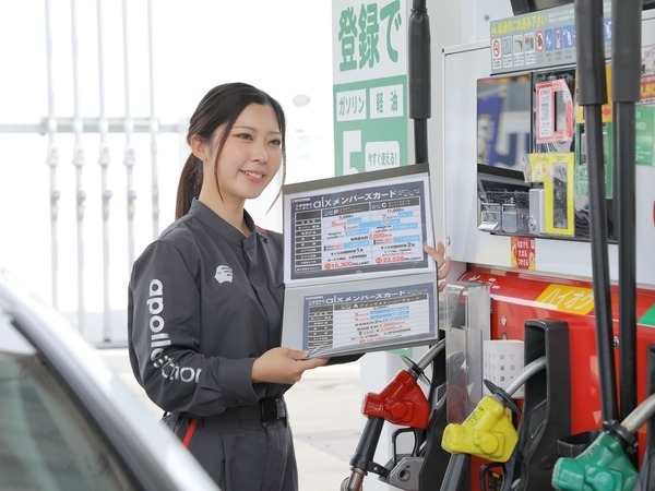 【アルバイト：セルフガソリンスタンドスタッフ/アポロステーションaixセルフ五輪通SS】未経験OK！週2日～シフト自由♪屋内業務あり◎前払い制度あり