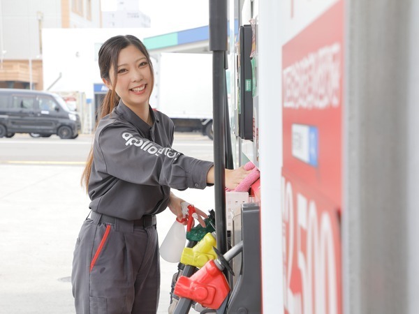 【正社員：ガソリンスタンドスタッフ/アポロステーションaixセルフ岩見沢SS】入社祝い金10万円支給！車両貸出制度あり◎週休2日◎未経験大歓迎