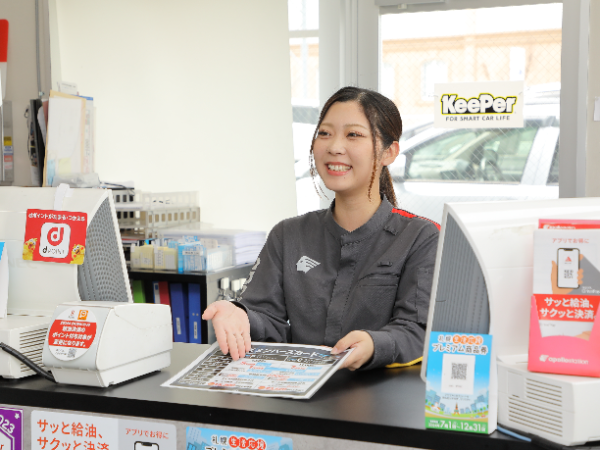 【アルバイト：セルフガソリンスタンドスタッフ/アポロステーションaixセルフ新発寒SS】未経験OK！週2日～シフト自由♪屋内業務あり◎前払い制度あり