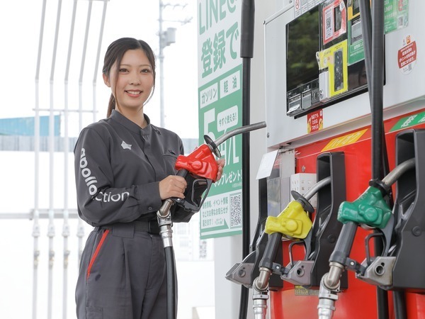 【アルバイト：セルフガソリンスタンドスタッフ/アポロステーションaixセルフ伏古SS】未経験OK！週2日～シフト自由♪屋内業務あり◎前払い制度あり