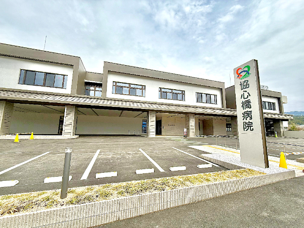 新病院の外観です。