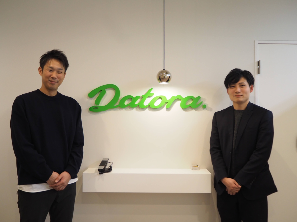 人材紹介に興味をお持ちの方へメッセージ