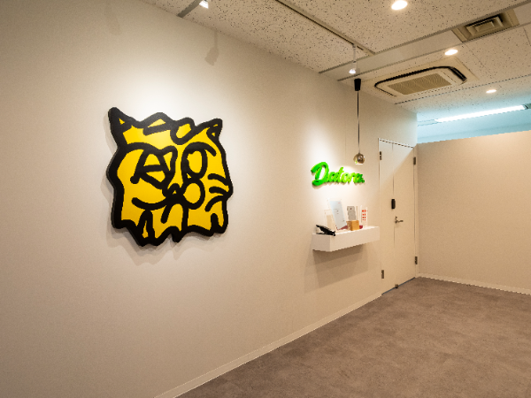 結果にコミットするプロが集結。