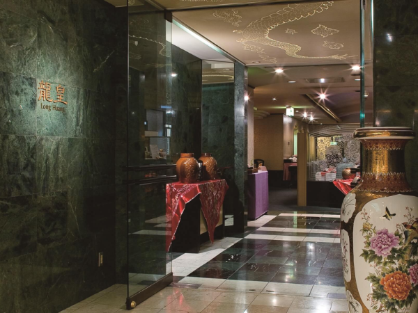 中国料理　龍皇（ロンファン）