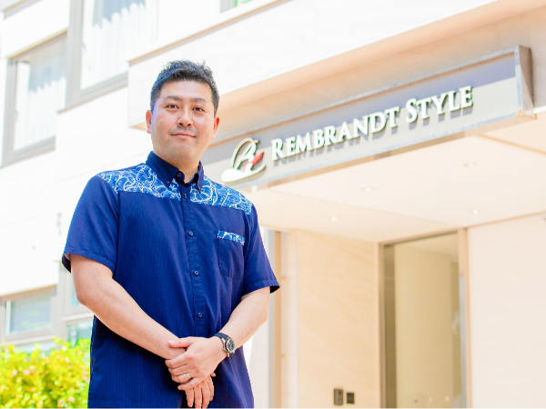 レンブラントスタイル那覇　支配人
