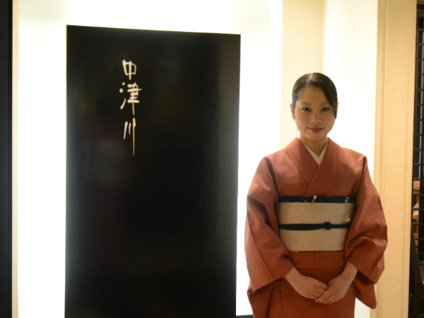 日本料理店/店舗責任者候補