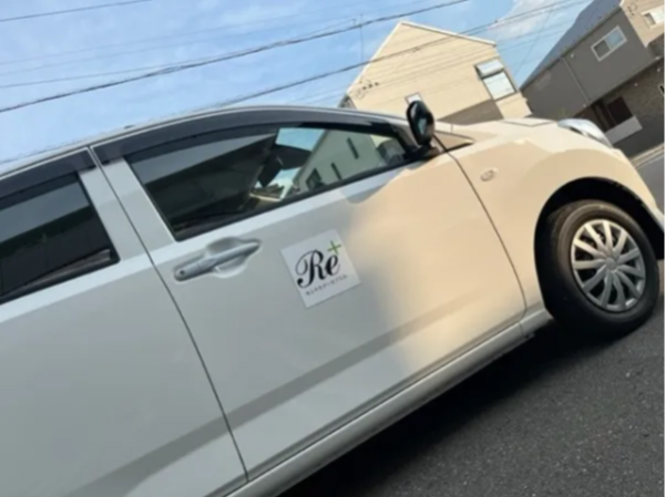 制度・環境・文化