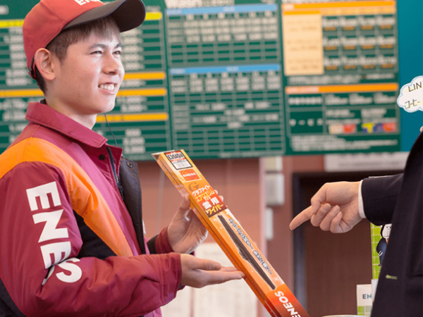 【正社員/ガソリンスタンドSTAFF:平岸環状SS】高待遇で正社員に!年間休日123日以上/賞与年3回/ガソリン値引き・車購入割引あり!未経験も応募OK!20~30代が活躍中♪面接1回だけのスピード採用!光熱費込み2万円の社員寮もあります!気になったらまずは応募を♪