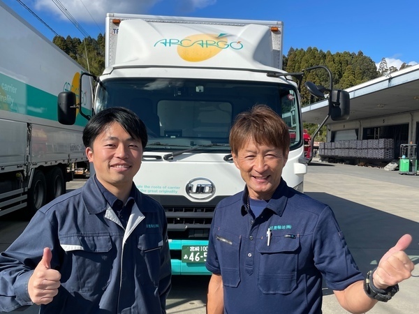 【正社員|大手スーパー商品の配送スタッフ】■夜間運行でストレスフリー!希望休制度有でワークライフバランス充実 ■未経験者・ブランク歓迎 ■安心・丁寧な教育体制 ■賞与あり ■車・バイク通勤OK ■転勤なし