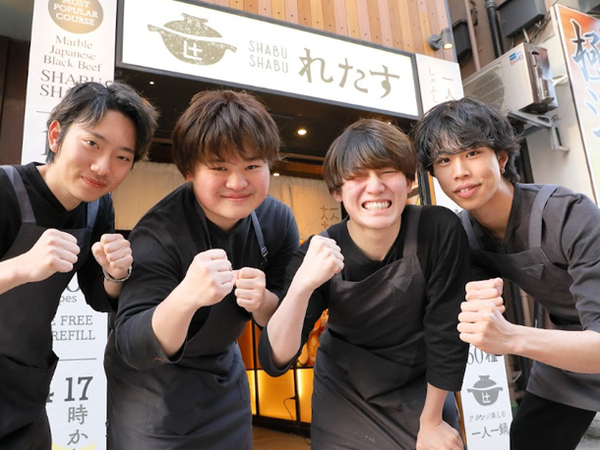 ■当店のオススメPOINTは?