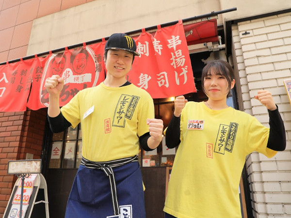 【正社員/店長候補(マネージャー候補):串揚げと寿司酒場 てっちゃん 時計台通り前店】経験者優遇◎待遇・環境がいいから定着率高め♪即戦力として働ける方積極採用中!賞与・昇給・各種手当など給与面も安心!お休みもしっかりあるのでプライベートを大事にしたい方にもオススメ!