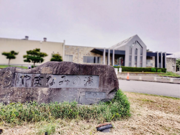 【GW期間限定】やまなみの湯内キッチン・フロント・レジ・プール監視・清掃スタッフ｜時給1200円｜車・バイク・自転車通勤OK（駐車場無料）