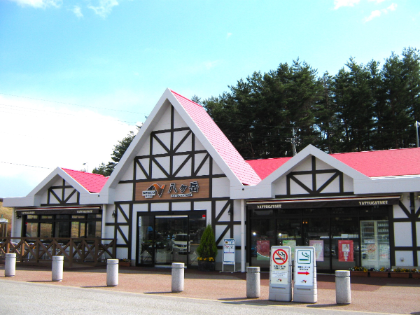 【パート】八ヶ岳PAのフードコート|6:00~21:00の間|週4日・1日6時間~|時給1100円~1400円|調理|まかない・社割あり|車、バイク、自転車通勤OK