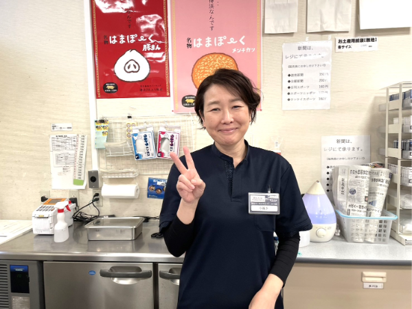 最後に応募者へのメッセージをお願いします！