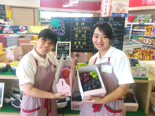 いつの間にか笑顔になれる職場です。