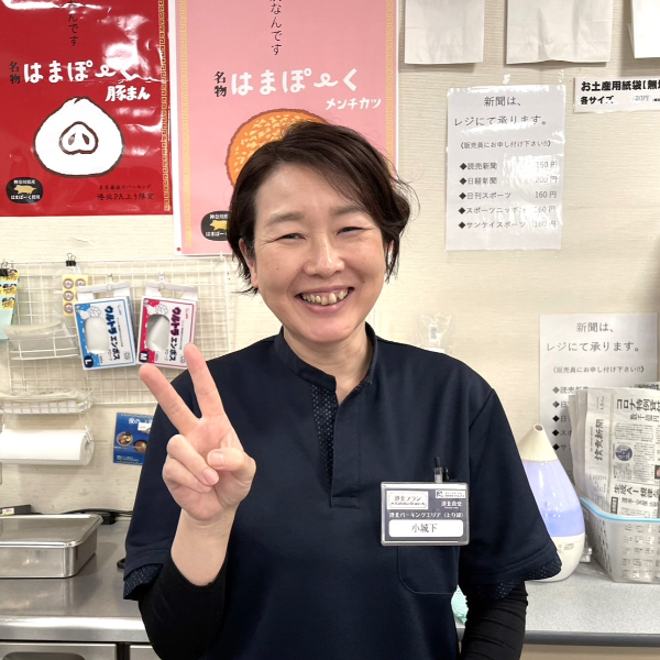 港北上りPA/店舗スタッフ/小城下 絹子