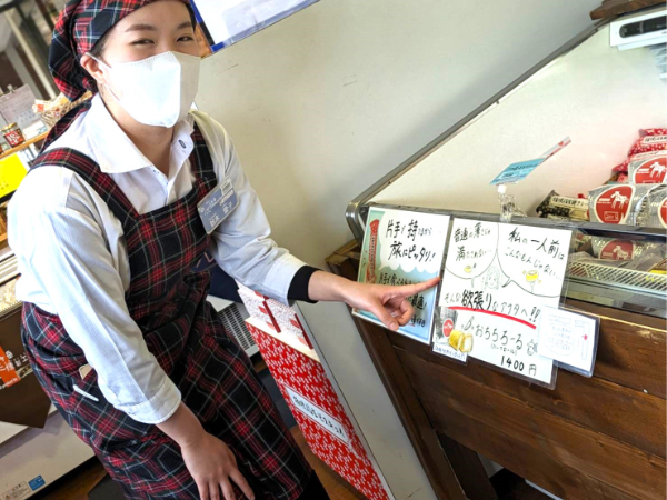 どんなときに、やりがいを感じますか?