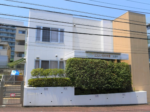 【神奈川県横浜市戸塚区／東戸塚駅徒歩6分／定員81名】年間休日124日／経験が少ない先生にも高水準給与／食育を大切にしている法人♪