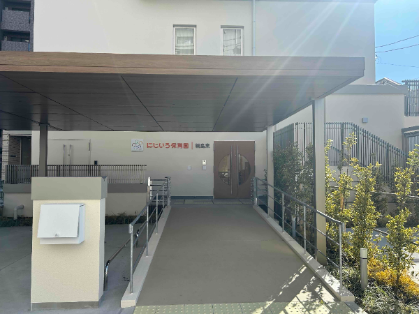 【神奈川県横浜市港北区/綱島駅徒歩5分/定員60名】年間休日124日/経験が少ない先生にも高水準給与/食育を大切にしている法人♪