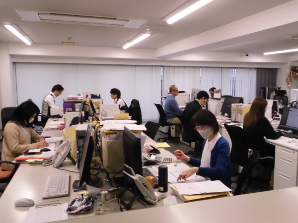 私たちについて