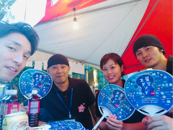 「串カツさくら」をより魅力的な組織にするために。