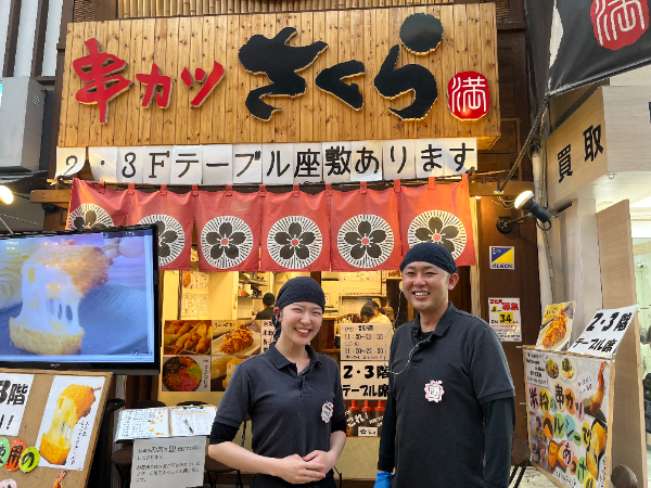 2度漬け禁止の最上級の串カツを、リーズナブルに提供。