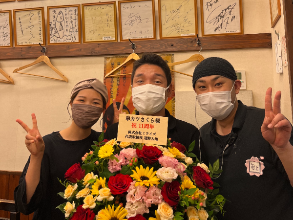 一番のやりがいは、従業員の成長を感じる瞬間。