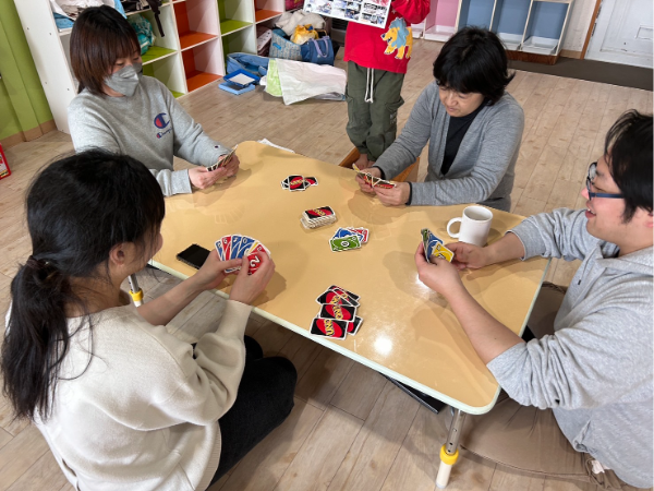 私たちについて