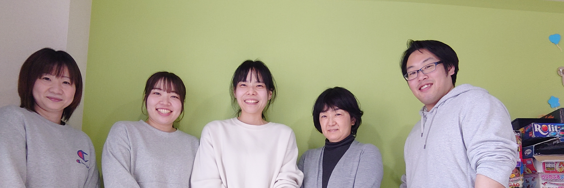 株式会社フルハーモニー