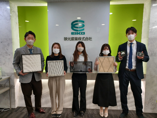 0819BG【東京本社】創業60年の安定した環境関連事業