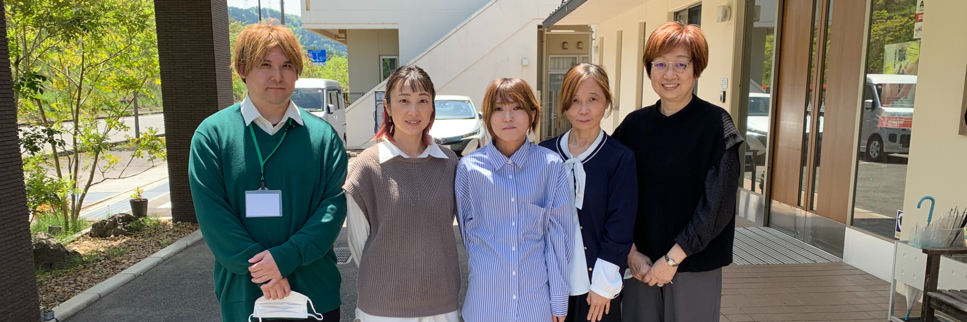 社会福祉法人北桑会