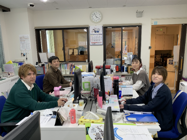 私たちについて