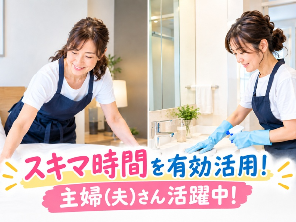 株式会社ミツキ工業