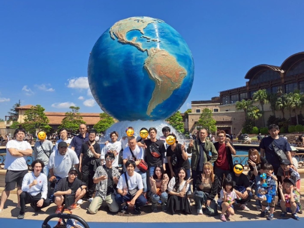 株式会社ミツキ工業