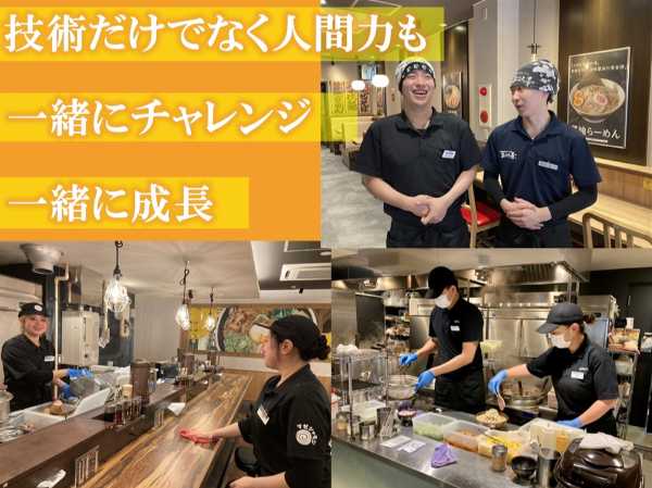 制度・環境・文化