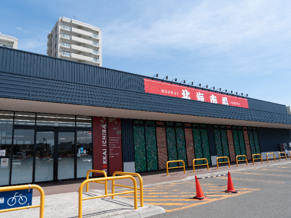 株式会社モリワキのSDGsの取り組み