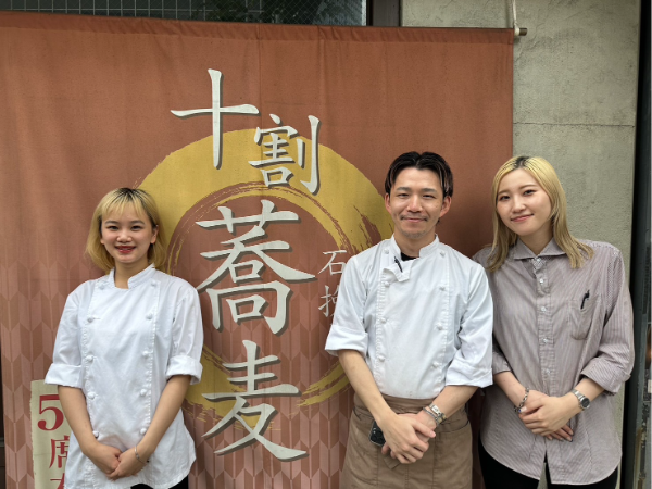 制度・環境・文化