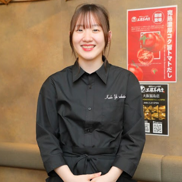 工藤羊肉店 2号店 アルバイト/高橋さん