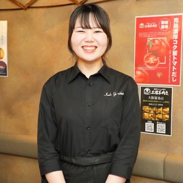 工藤羊肉店 2号店 アルバイト/稲森さん