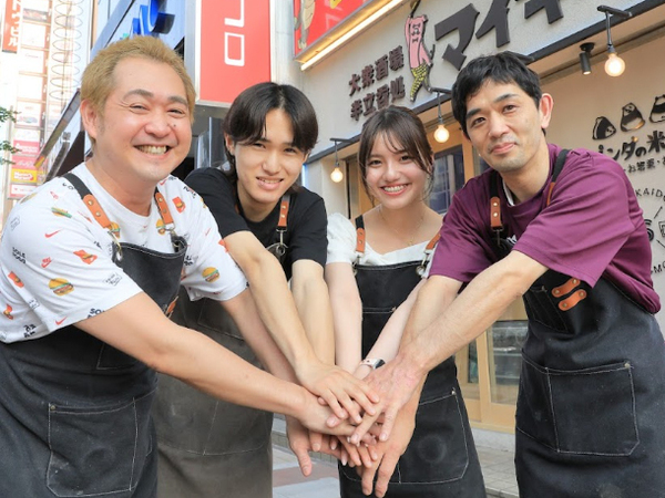 ──グループ全体での成長戦略──