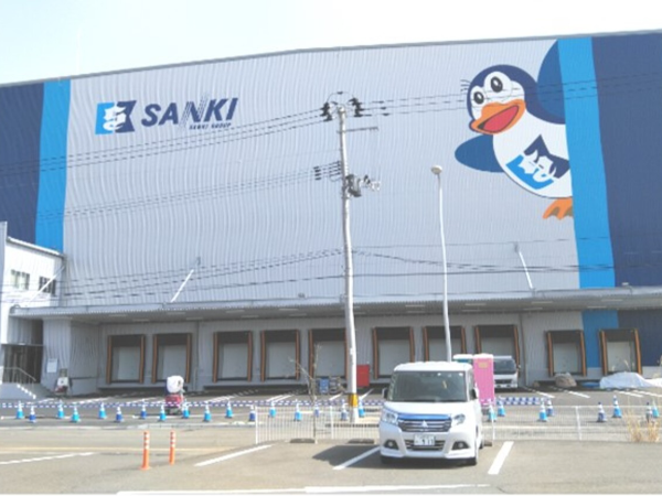 私たちについて