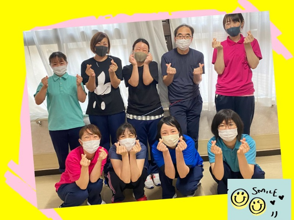 私たちについて