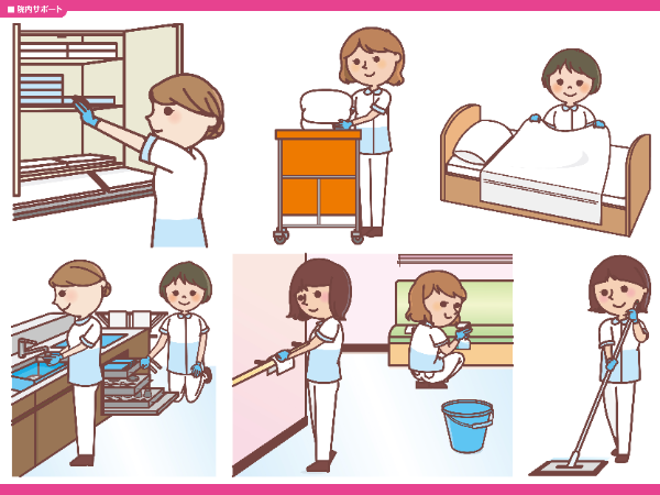 意欲のある方を募集しています！！