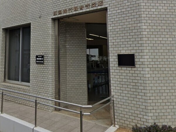 金融機関の清掃スタッフ(四国銀行 観音寺支店) ◆WワークOK◆ 午前中のお仕事 月・水・金の週3日勤務