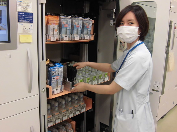 輸液もピッカーに入ります